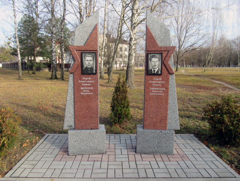 Аллея Героев в городе Осиповичи (вид 2)