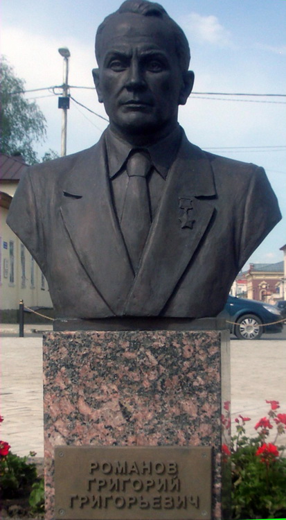 Площадь Памяти в городе Елабуга (бюст)