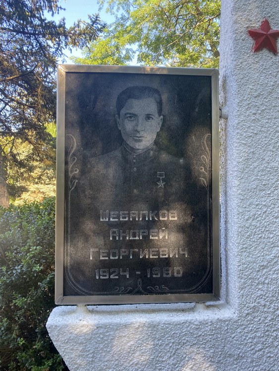 Аллея Славы в городе Зеленокумск (вид 2)