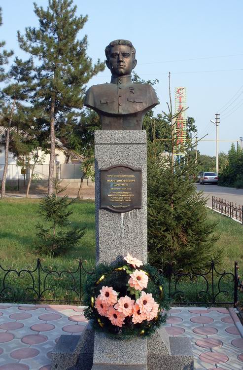 Мемориал в городе Дубоссары (вид 2)