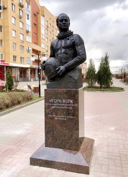 Памятник в Жуковском