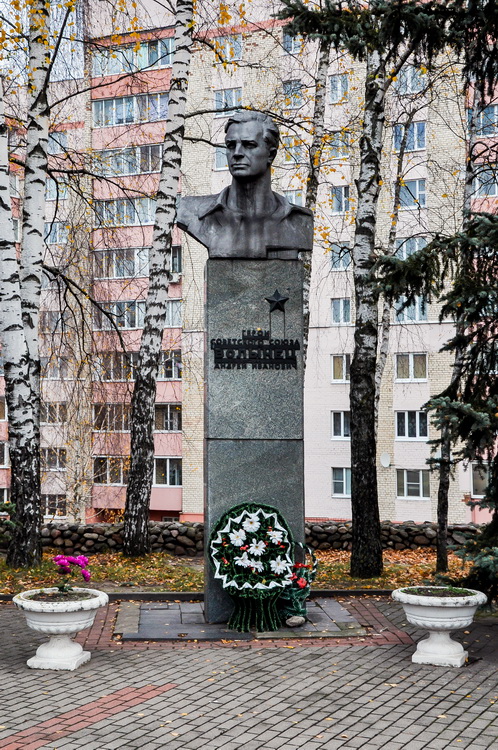 Памятник в городе Молодечно