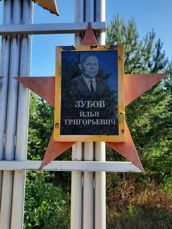 Аллея Героев в городе Кологрив (вид 2)