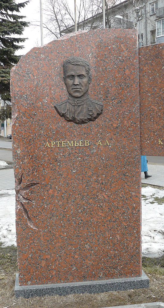 Памятный знак в Владимире