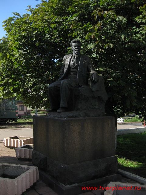Памятник в Твери