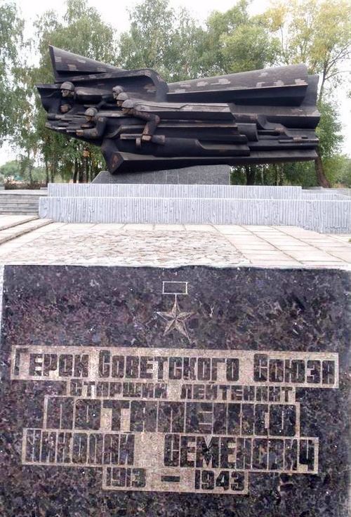 Мемориал в селе Новые Петровцы