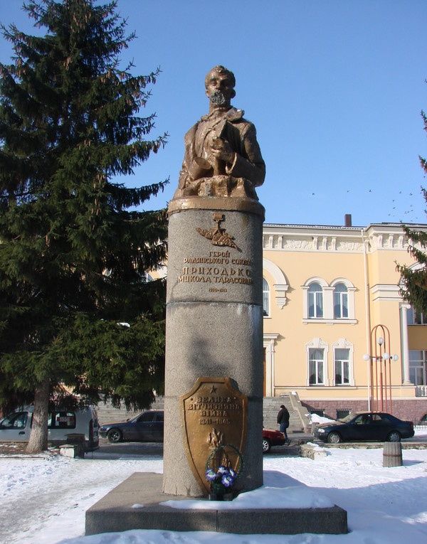 Памятник в Здолбунове