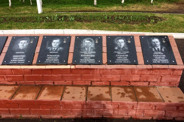 Мемориал в Торжке