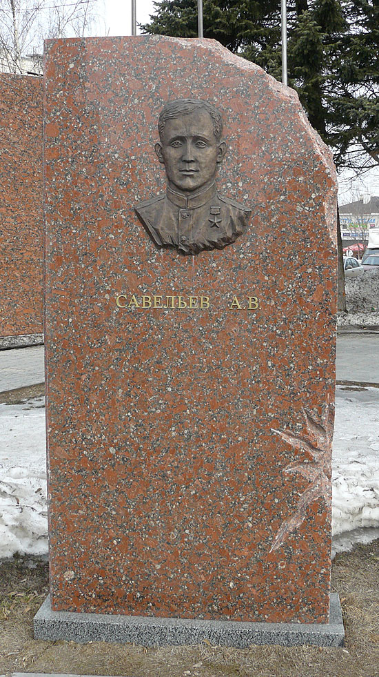 г. Владимир, на мемориале