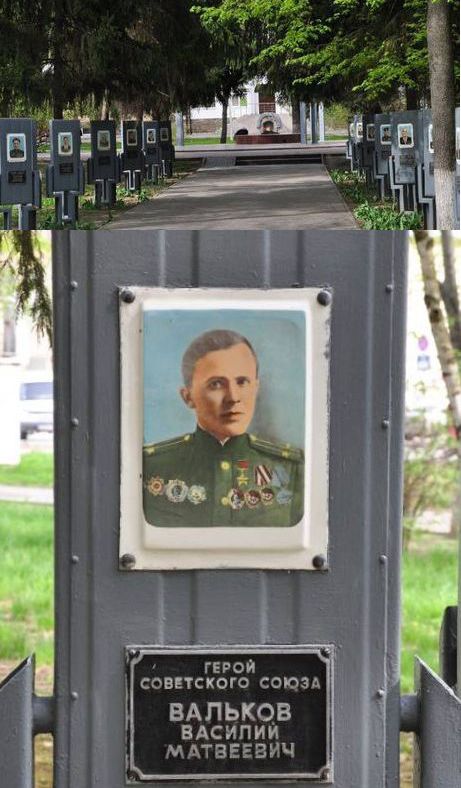 Аллея Героев в Славянске-на-Кубани