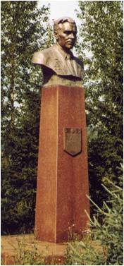 Памятник в Железногорске-Илимском