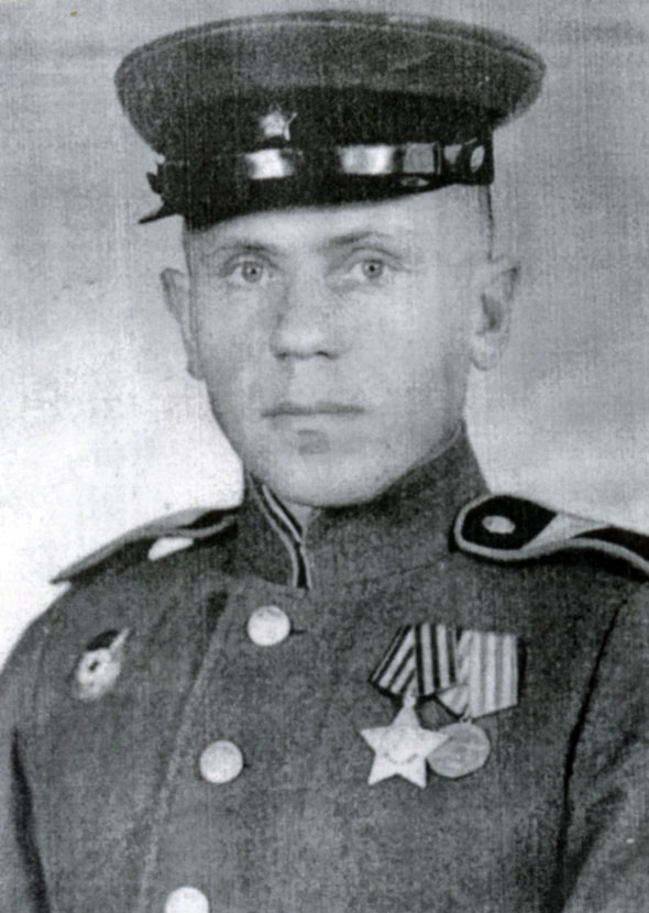 Уткин Г.В., 1945 г.