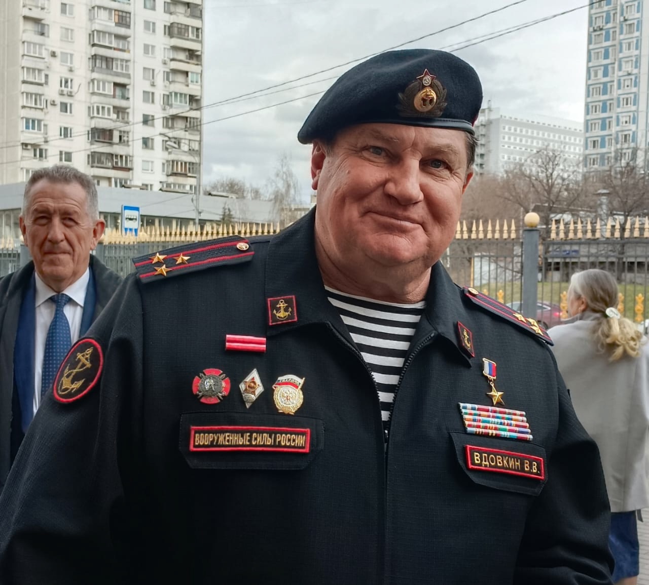 В. В. Вдовкин