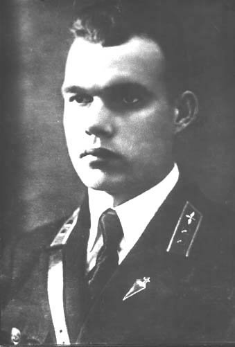 В.М. Голубев, 1939 год