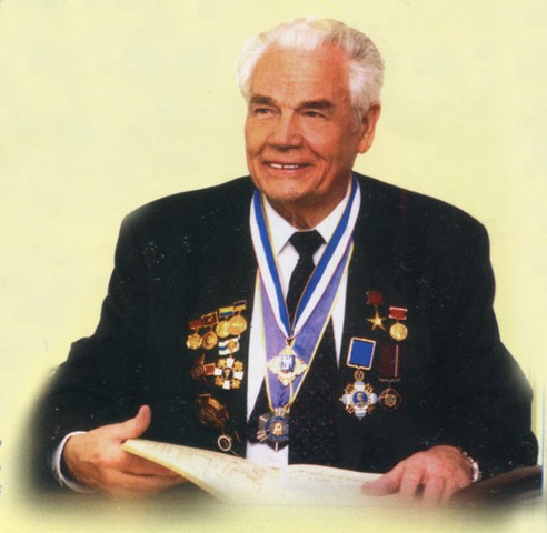 Д. М. Гнатюк