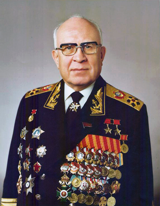 С.Г. Горшков, 1983 год