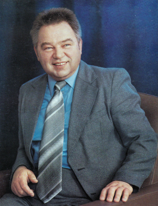 Г.М. Гречко, 1981 год