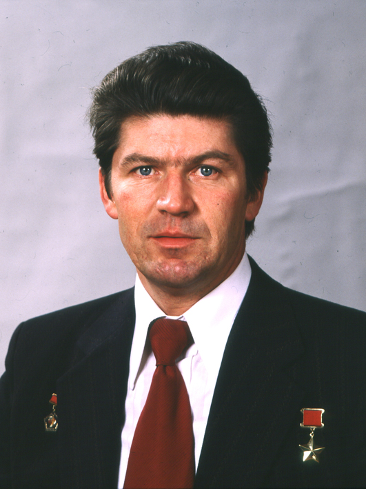 В.В. Рюмин, 1979 год