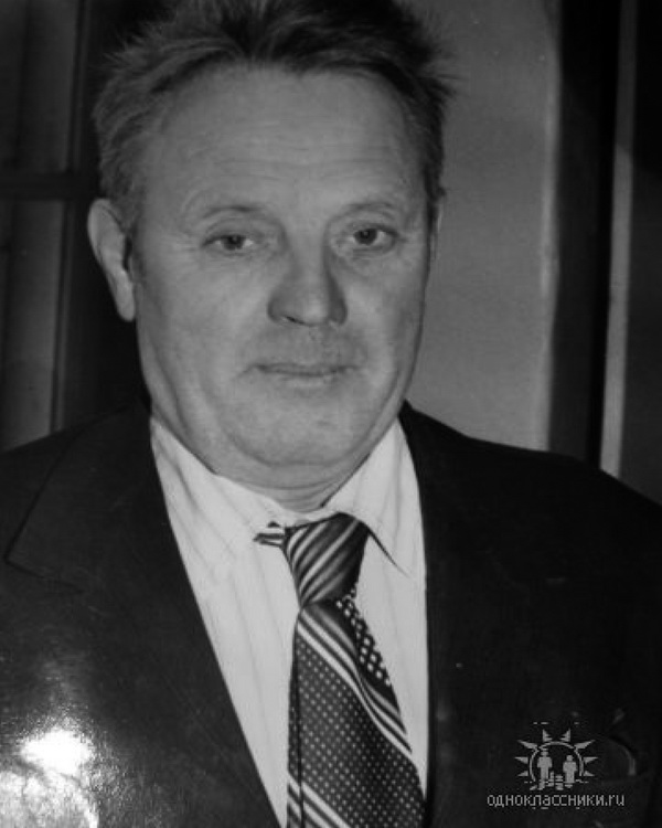В.М. Козлов