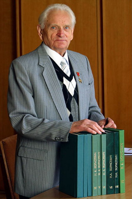 Н. А. Борисевич