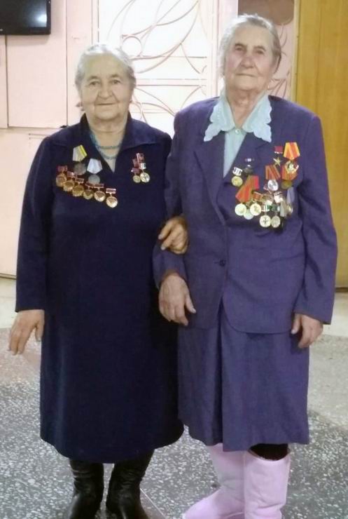 Е.М. Пугачёва