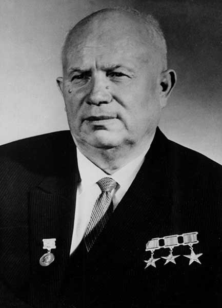 Н.С. Хрущев (1961-1964 гг.)