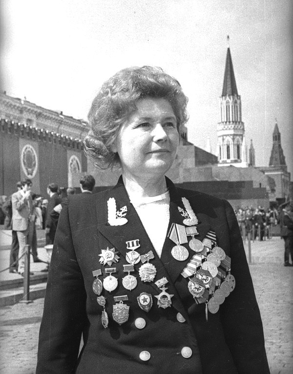 Е.И. Дёмина, 1975 год