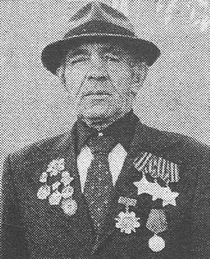 В. Д. Шуринов