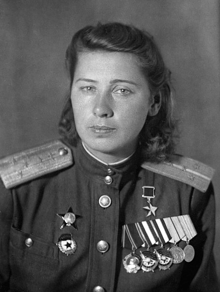 К.Я.Фомичёва, 1945 год.