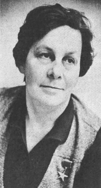 Ю. Т. Барулина