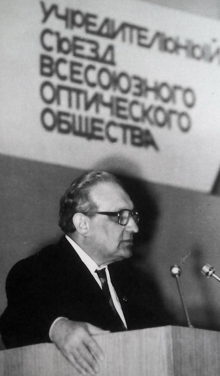М. М. Мирошников