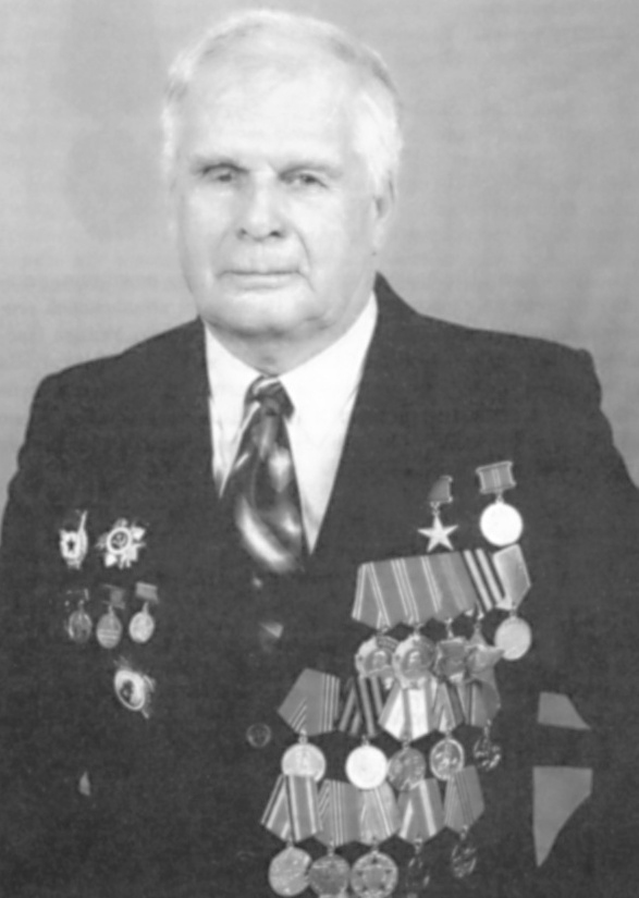 Н.И. Григорьев