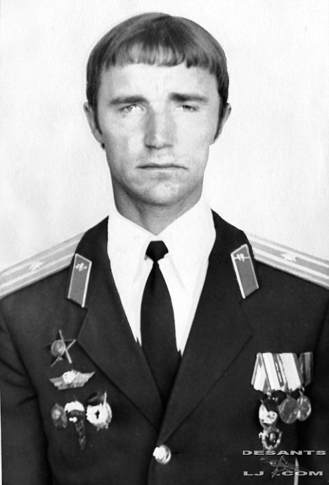 В.А. Востротин