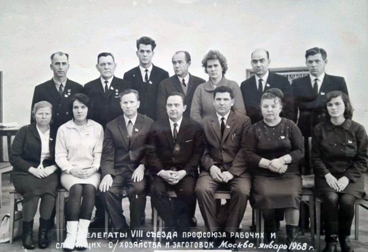 Я. Н. Ашинов