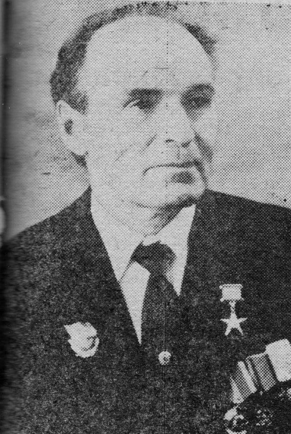Г.В. Суслов