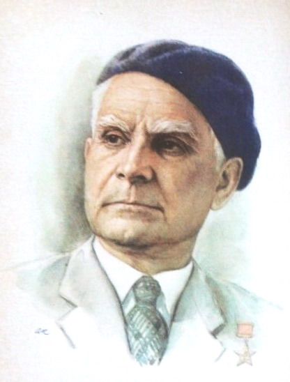 Ладо Гудиашвили