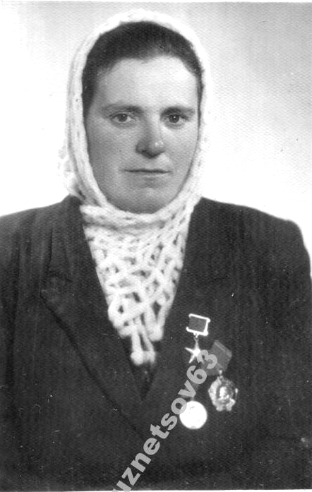 Е. С. Дорофеева