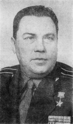 Д.П.Щербин