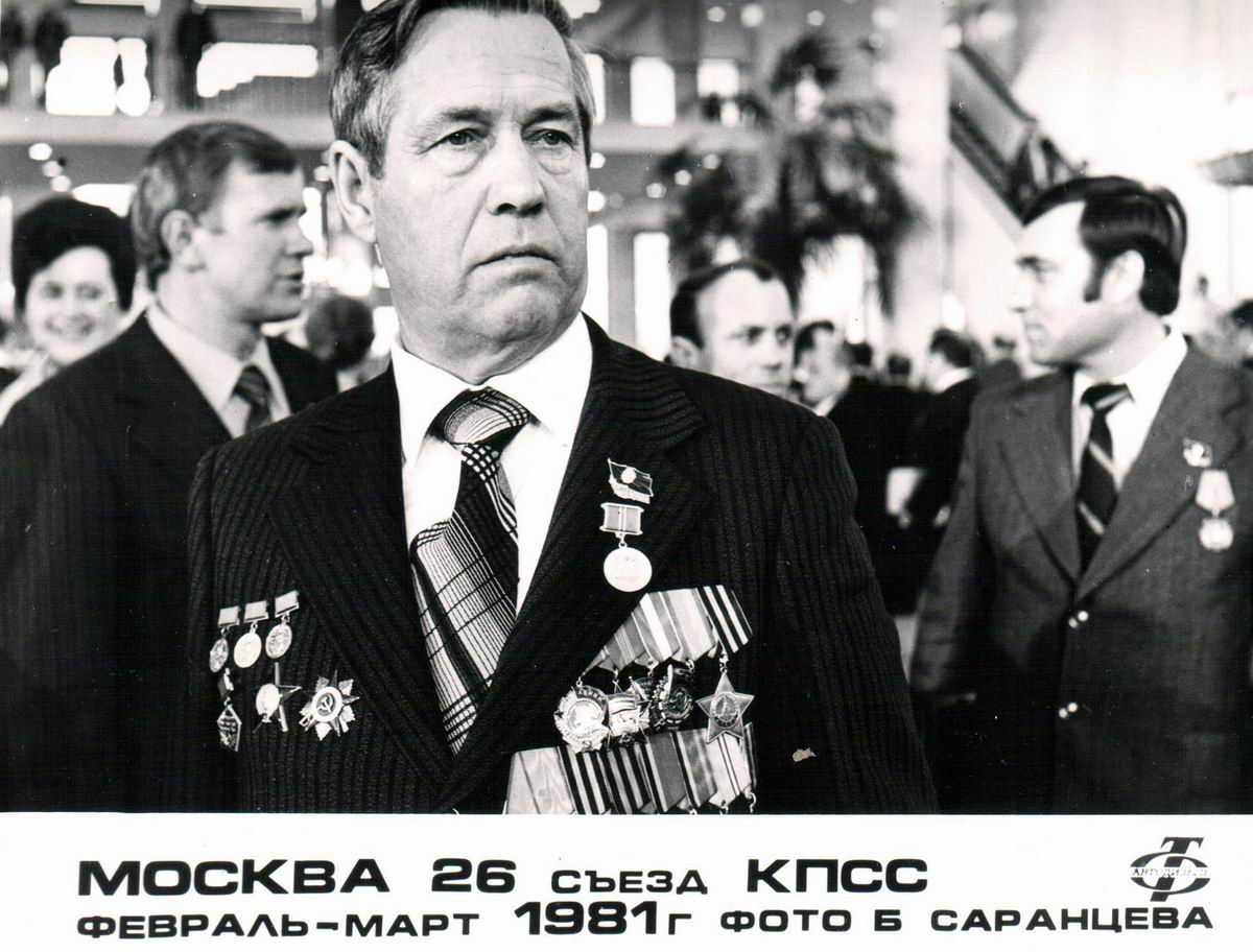 А. Ф. Троицкий