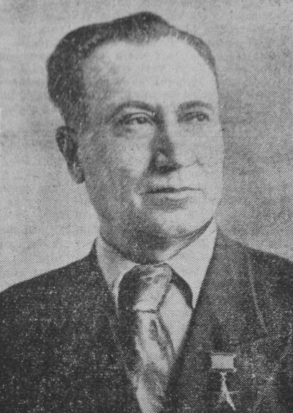А. И. Папуров