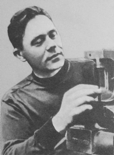 Н. Н. Русаков