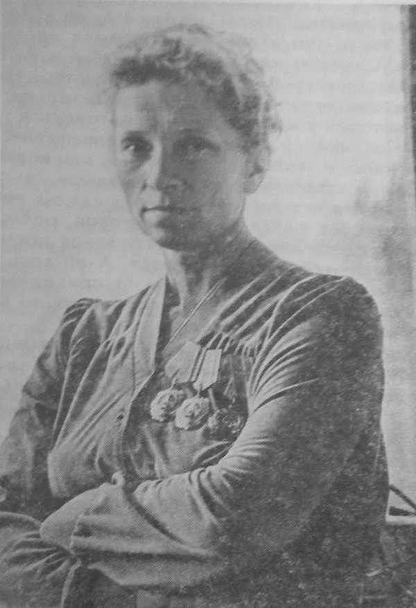 Н.Г. Савинова
