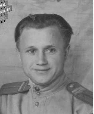 Н.Х. Пронин (1944-1945 годы)