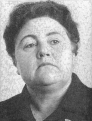 А. Т. Юматова
