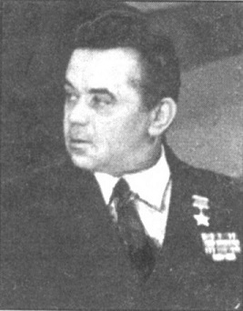 А.Ф.Лобачёв