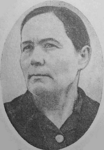 Е. Е. Маршалова