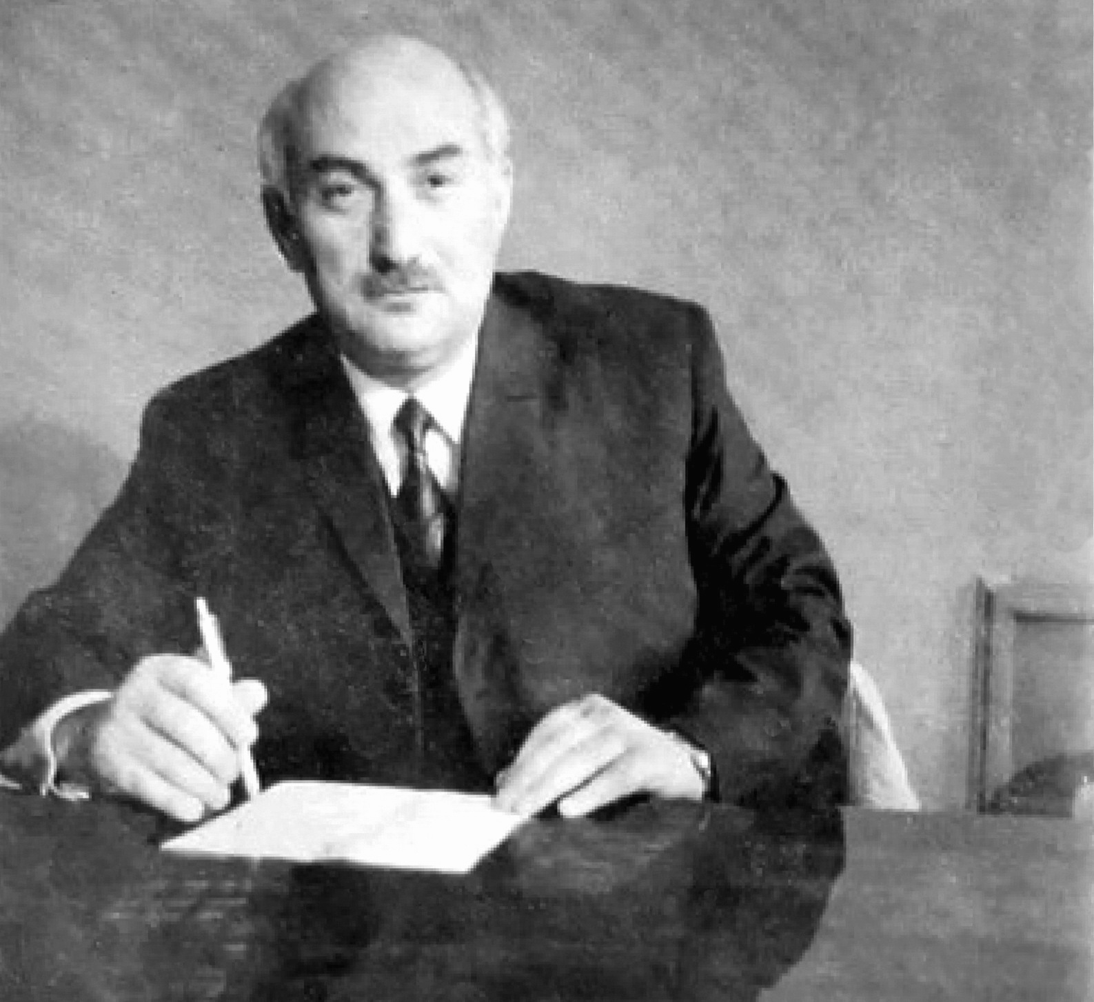 Р. П. Амирян