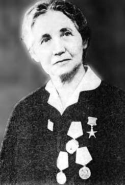 А. В. Стоянова