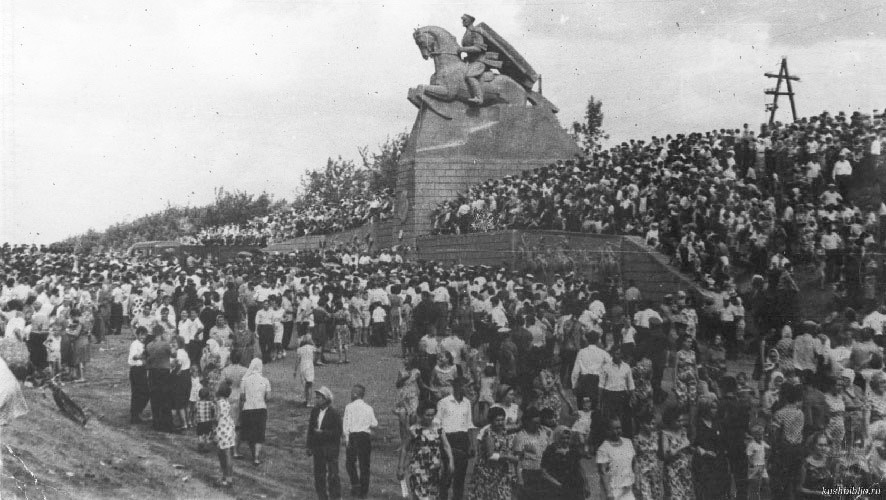 Мемориал «Казак-гвардеец»