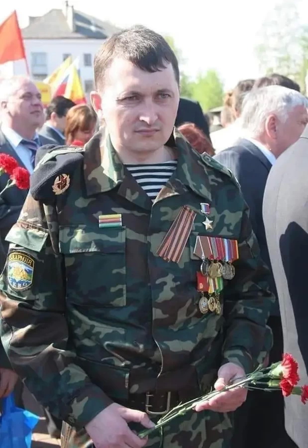 Е. Г. Борисов